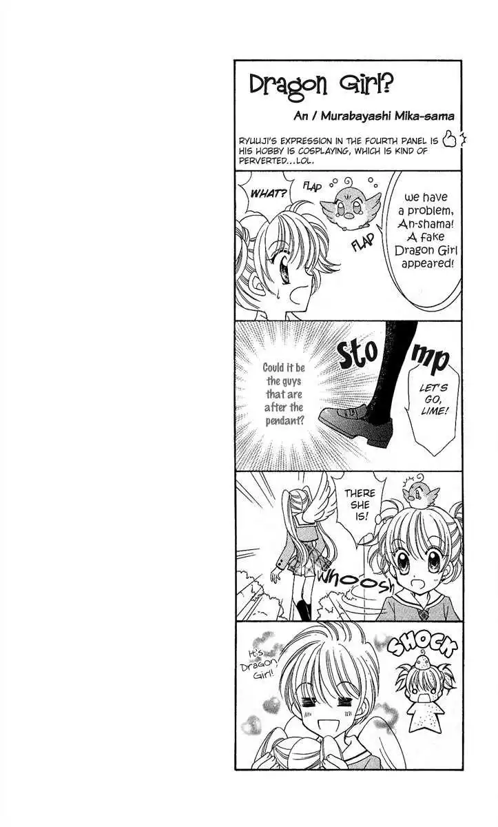 Saint Dragon Girl Miracle Chapter 8 2